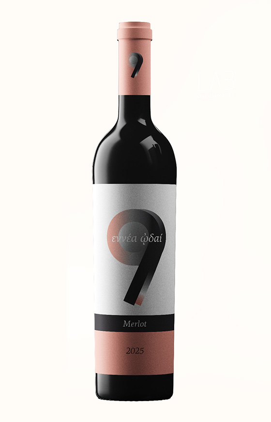 ροζέ syrah